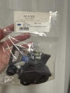 RAM Mounts RAP-B-400U ラムマウントのサムネイル