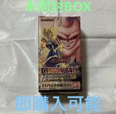 ドラゴンボール 超カードゲーム3 1BOX 未開封15パック - メルカリ