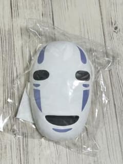 三鷹の森ジブリ美術館 カオナシ ミニお面のサムネイル