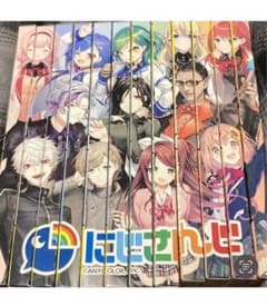 にじさんじ　クランキー　コンプリート　12枚 フルコンプのサムネイル
