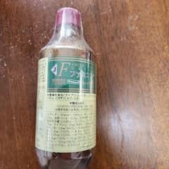 ファミコン 栄養機能食品 500mlのサムネイル