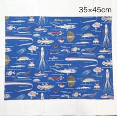 深海魚(ブルー)ランチョンマット35×45cm ランチクロス/ナプキンのサムネイル