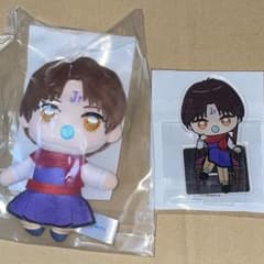 幽☆遊☆白書 コエンマ セガラッキーくじのサムネイル