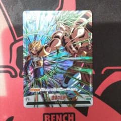 【4枚セット】フュージョンワールド 破壊の剛腕 パラレル プロモ フュージョンワールド】 破壊の剛腕 パラレル ① - メルカリ