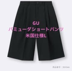 値下げできます様専用のサムネイル