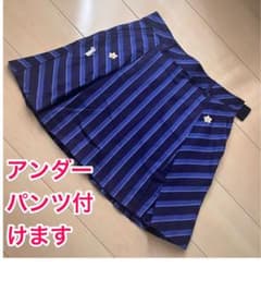 ルコックスポルティフ ボックスプリーツスカート 9号 ネイビー ブルー 紺青のサムネイル