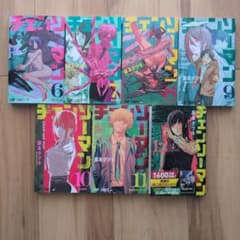 チェンソーマン 6巻〜12巻セット 藤本タツキのサムネイル