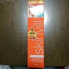 ragga  mama❤専用スキンビル  ホットクレンジングジェルのサムネイル