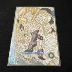 ベジータ SDVTB-004 ドラゴンボールカードのサムネイル