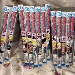BORUTO-볼트-NARUTO NEXTGENERATIONS-1~14권