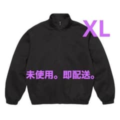 Supreme Harrington Jacket 