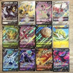 ポケモンカードゲーム rr rrr まとめ売り - メルカリ