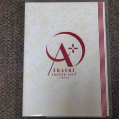 嵐 DVD「AROUND ASIA +in DOME」のサムネイル