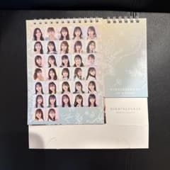日向坂46 2023-24 卓上カレンダーのサムネイル
