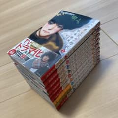 ミステリと言う勿れ 1〜9巻のサムネイル