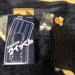 american歩兵様専用のサムネイル
