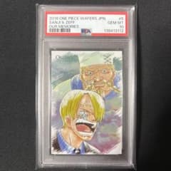 【PSA10】ワンピース　ウエハースカード　サンジ　ゼフ PSA10】ワンピース ウエハースカード サンジ ゼフ - メルカリ