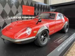 日産フェアレディ240ZG ワイドホイルバージョン　リミテッドエディション(赤) 日産フェアレディ240ZG ワイドホイルバージョン リミテッド