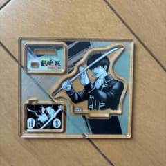 銀魂展 アクリルスタンド 土方十四郎のサムネイル