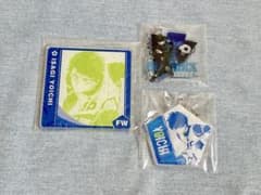 潔世一　グッズセット