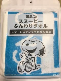 スヌーピー ふんわりタオルのサムネイル