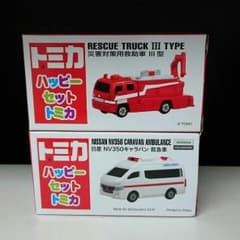 MAYAmama様専用 トミカ マクドナルドのサムネイル