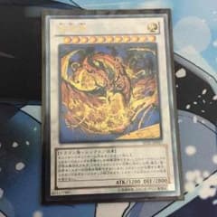 星態龍 レリーフのサムネイル
