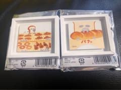 パンどろぼう フレームマグネットのサムネイル