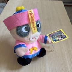 美品 当時物 1990年 SEGA 霊幻道士キョンシー ぬいぐるみ - メルカリ