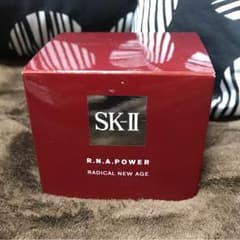 a様専用SK- II パワーラジカルニューエイジ(美容液)のサムネイル
