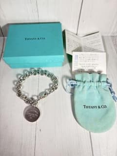 Tiffany リターントゥ ブレスレット シルバー925 保存袋付き - メルカリ