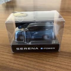 NISSAN 日産 新型セレナ SERENA  e-POWER ミニカー　非売品のサムネイル