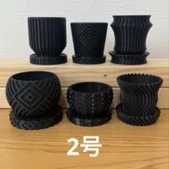 3D 프린터 화분 메쉬 구조 2호 6종 접시 세트 TR_2g_u_etc
