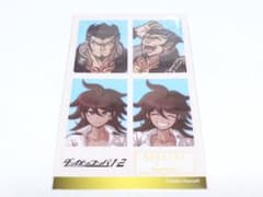 ダンガンロンパ 証明写真風ステッカー 弐大猫丸 終里赤音のサムネイル
