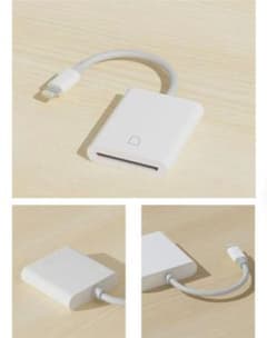 Lightning SDカードリーダー 変換アダプターのサムネイル