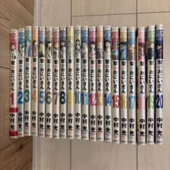 聖おにいさん 1〜20巻のサムネイル