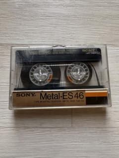 【ジャンク】SONY Metal-ES46 1本　カセットテープ 昭和レトロのサムネイル