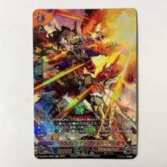 ヴァンガード ドラグリッター・ファルハート FFR 2枚セット ヴァンガード ドラグリッター ファルハート SR - メルカリ