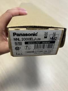 Panasonic 一体型LEDベースライト NNL2000ELJ LE9のサムネイル
