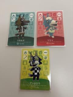 あつ森 amiiboカード オオカミ住人まとめ売りのサムネイル