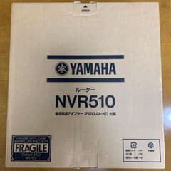 YAMAHA ルーター NVR510 ★未開封品★のサムネイル