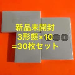 新品未開封 BTS ARIRANG アルバム3形態セット×10 - メルカリ