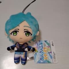 あんさんぶるスターズ！！ あんスタ ぬいぐるみ ー流星隊ー 深海奏汰