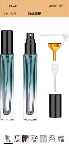 Segbeauty 香水アトマイザー 10ml ガラス製 詰め替え✖️5個セットのサムネイル