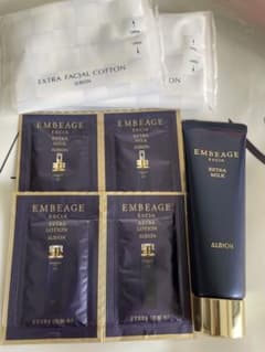 エクシア】アンベアージュエクストラミルク30g(サンプル4点＆コットン