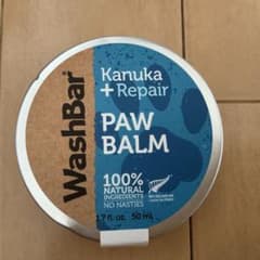 WashBar PAW BALM 肉球クリーム 50mlのサムネイル