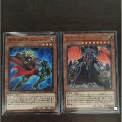 遊戯王のサムネイル