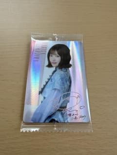 櫻坂46 小島凪紗 チョコクランチ　レアのサムネイル