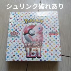 m29631310688_1.jpg?1775620487