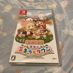 牧場物語 再会のミネラルタウンのサムネイル